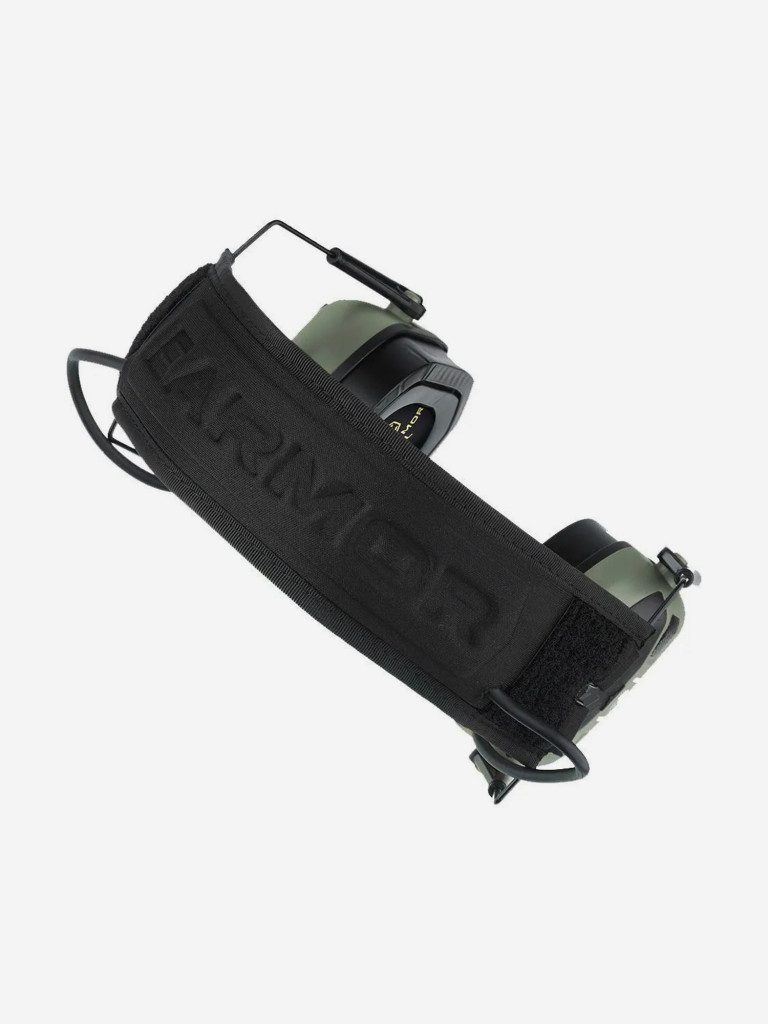 Активные Наушники EARMOR M300T FG