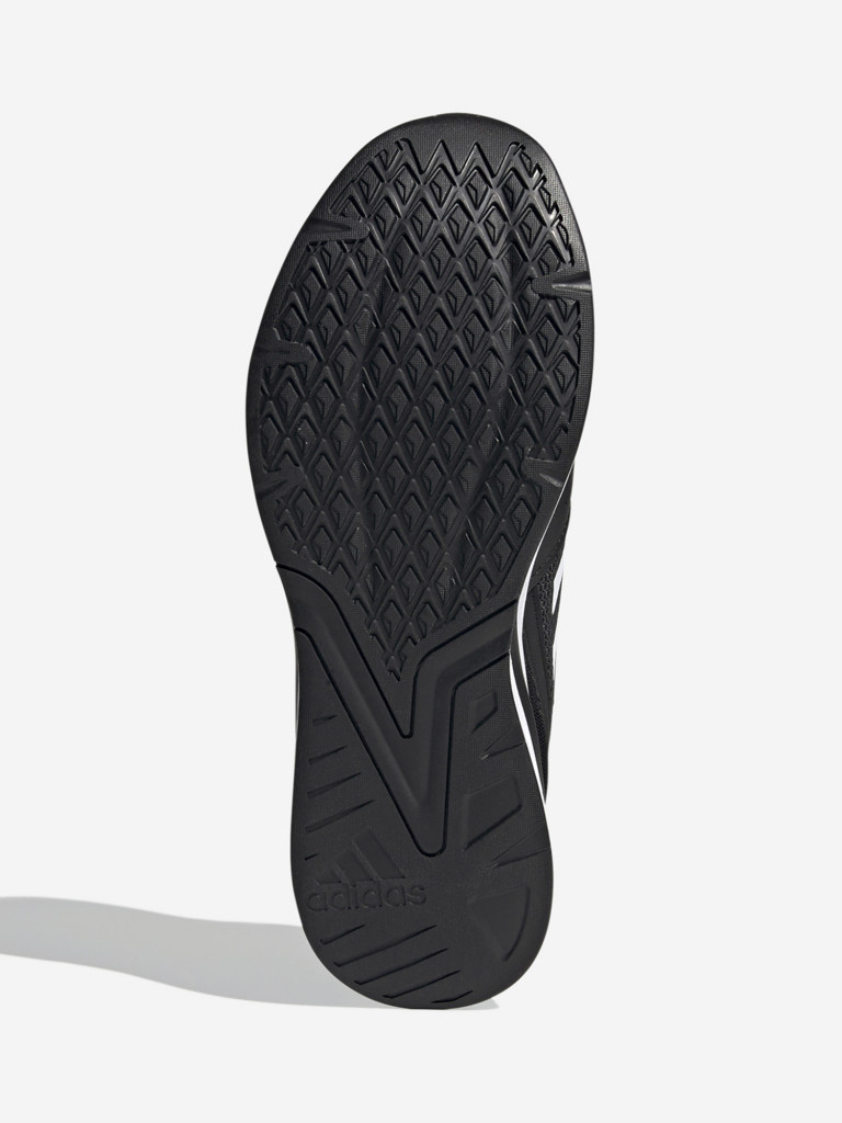 Кроссовки мужские adidas Response Run