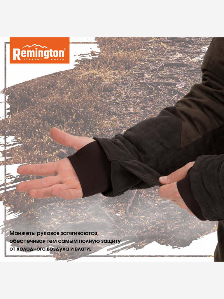 Костюм Remington Gunshot Brown