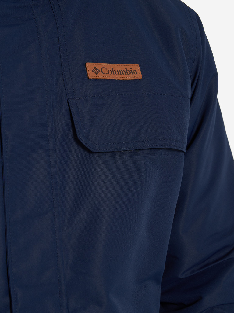 Куртка утепленная мужская Columbia Rugged Path II Parka