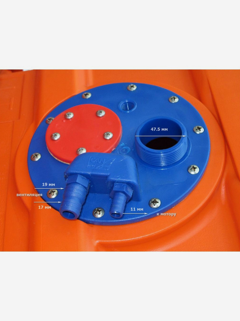 Бак топливный CANSB 140 л стационарный, 110х40х40 см SE2038
