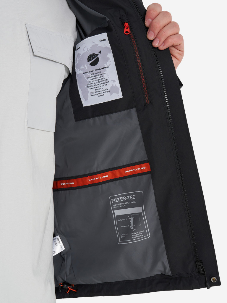 Ветровка мужская Kailas Windhunter Hardshell