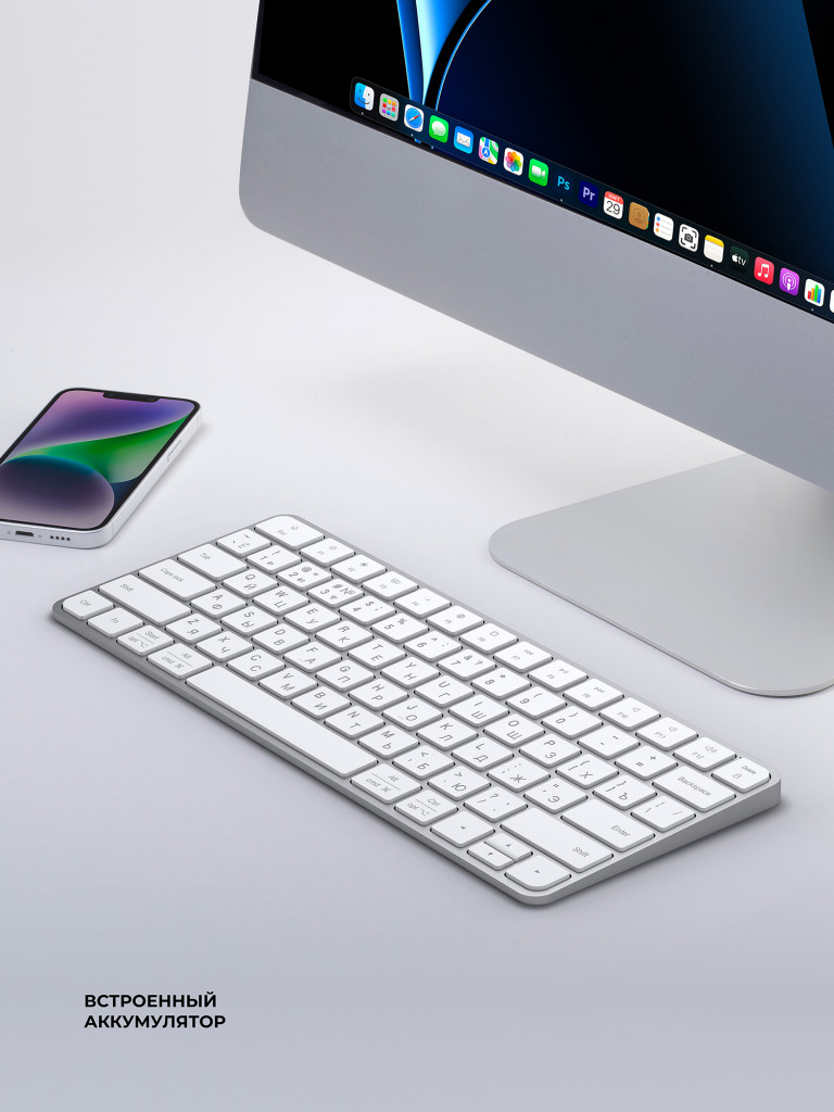 Беспроводная клавиатура Alum Keyboard 500 мАч, 2.4G / Bluetooth, ножничная, алюминиевый корпус