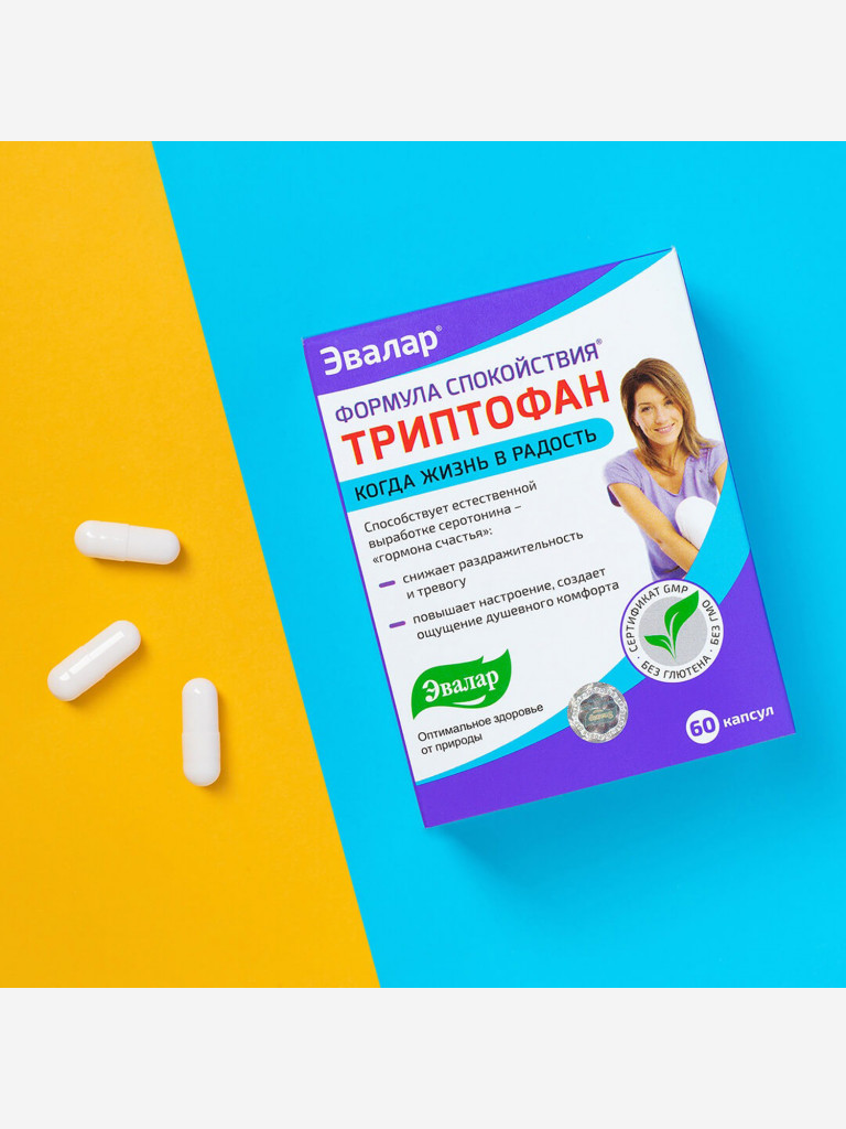 Триптофан Формула Спокойствия Эвалар 60 капсул