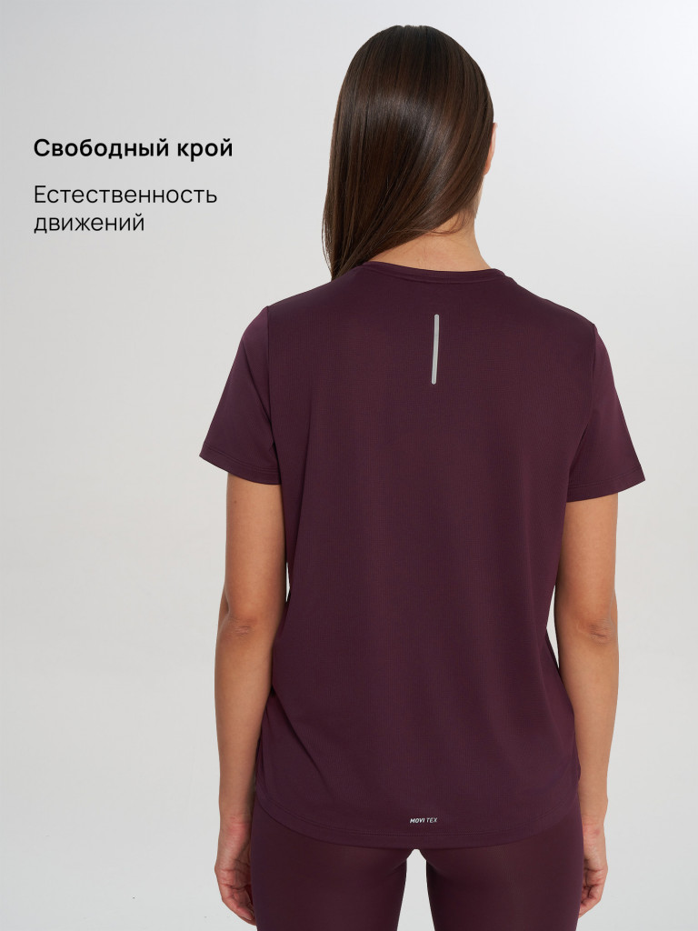 Футболка женская Demix