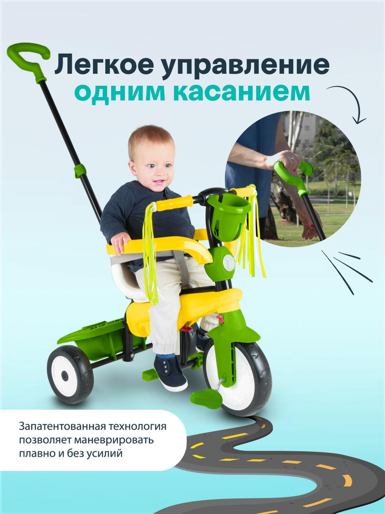Велосипед детский трехколесный с ручкой SmarTrike Breeze S, Dino