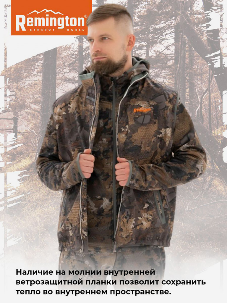 Жилет Remington Top Shooter Timber