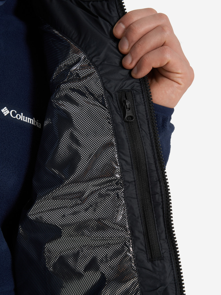 Жилет утепленный мужской Columbia Pike Lake II Vest