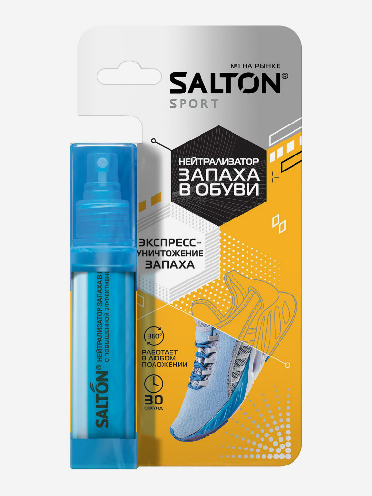 Нейтрализатор запаха для обуви дезодорант для ног Salton Sport, 75 мл
