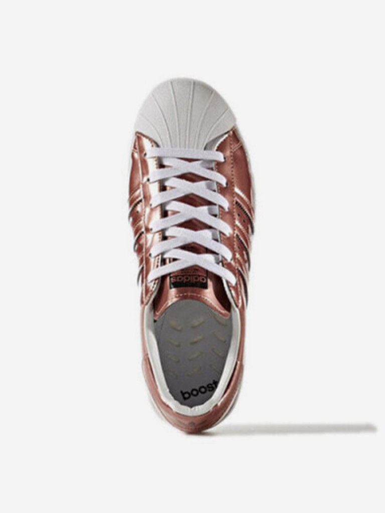 Кеды Adidas Superstar Boost