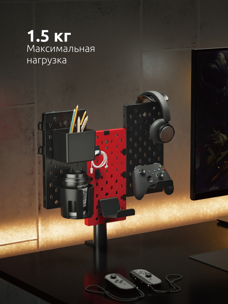 UNITEKI DMR128PT GAMING LINE Поворотный органайзер к столу на струбцине