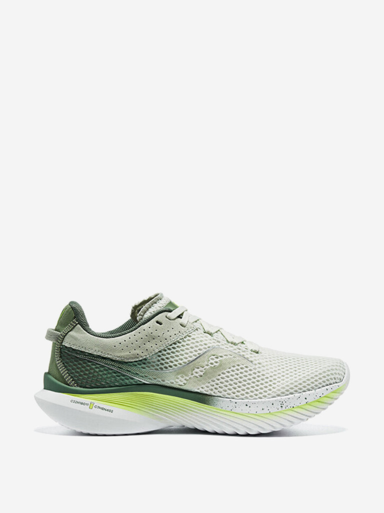 Кроссовки беговые Saucony Kinvara Elite 14