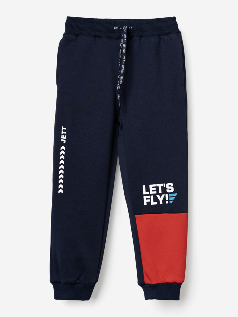 Брюки для мальчиков PlayToday