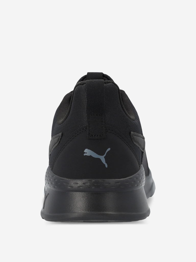 Кроссовки мужские PUMA Anzarun Lite
