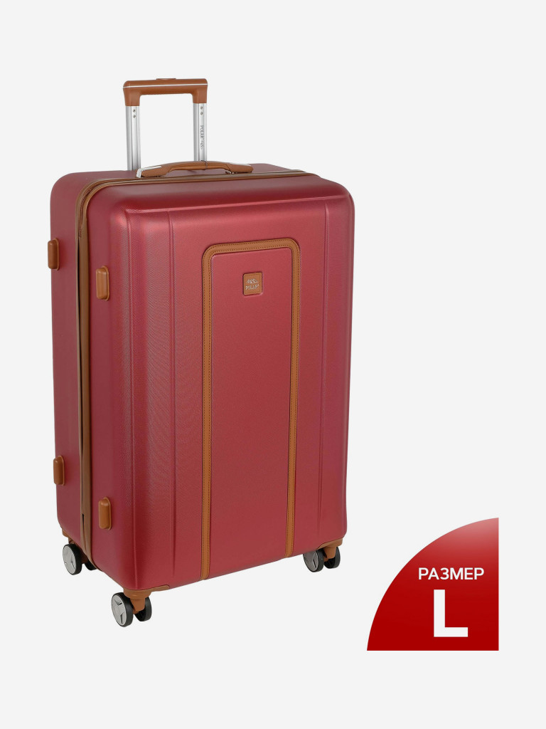 Чемодан Polar РР5509 "бордовый 28" пластикABS чемодан большой"