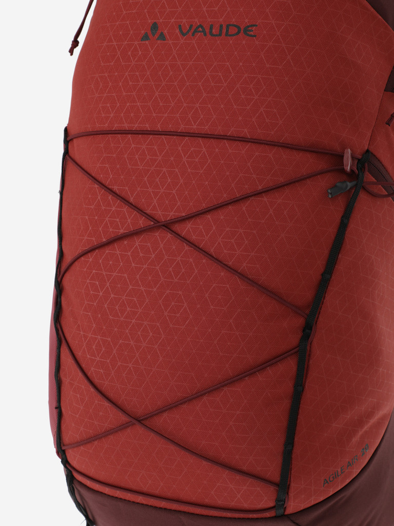 Рюкзак VauDe Agile Air, 20 л