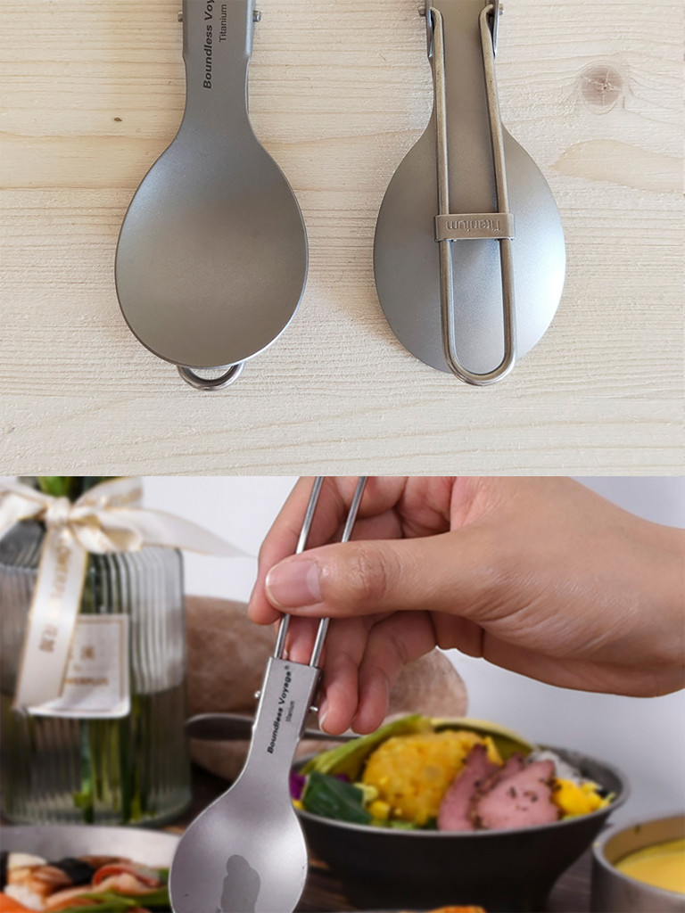 Ложка Boundless Voyage, складная, титановая, туристическая, 15 см