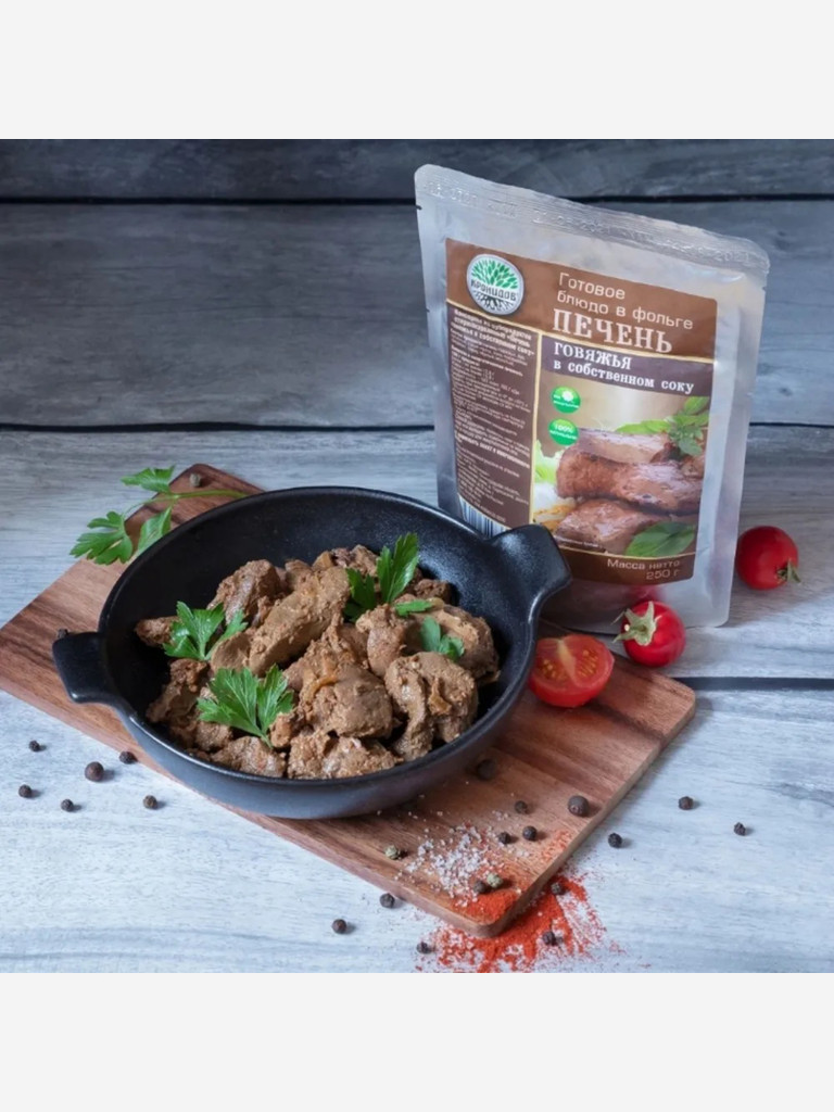 Готовое блюдо Печень говяжья в собственном соку 250 г. (Кронидов) 4шт 1кг