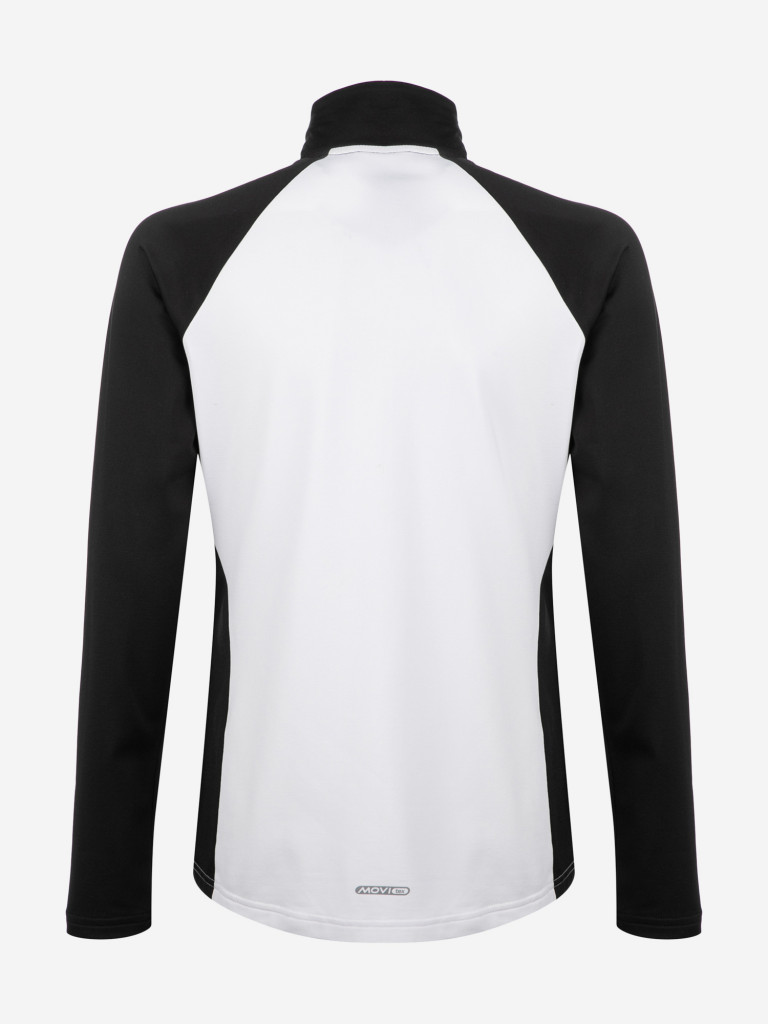 Спортивный костюм для девочек Demix