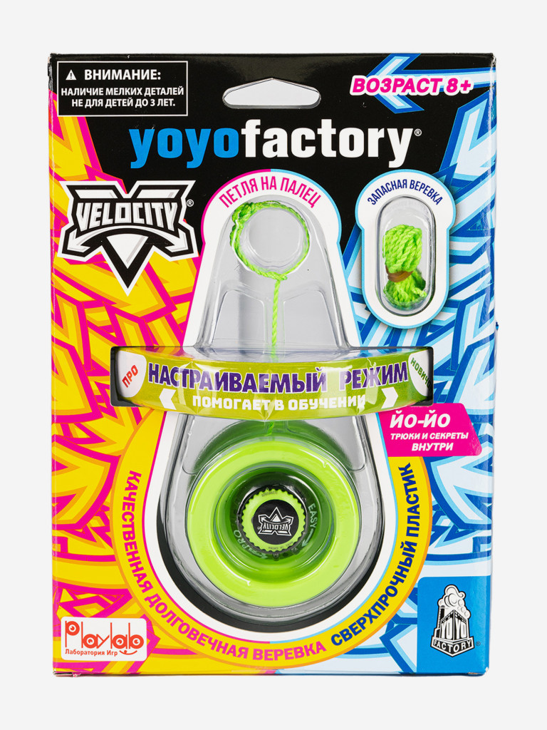 Йо-йо YoYoFactory Velocity Зеленый зеленый цвет — купить за 1350 руб. со  скидкой 16 %, отзывы в интернет-магазине Спортмастер