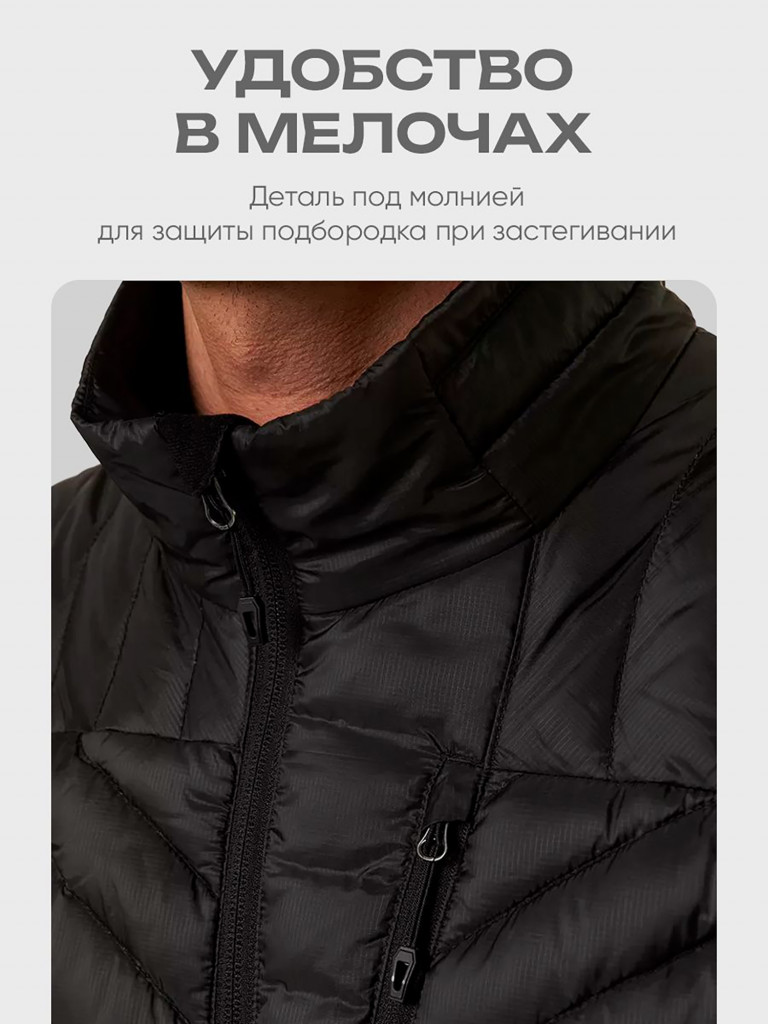 Жилет HUT TAIGA мужской утепленный, для охоты, черный