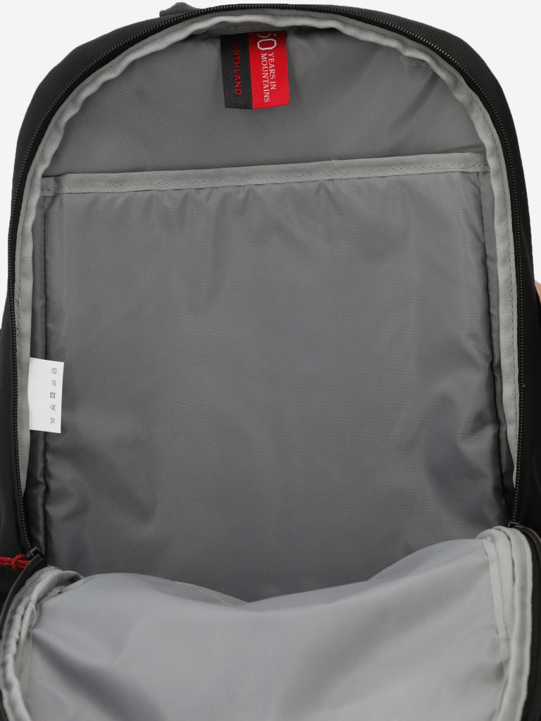 Рюкзак Northland Jester 20 л