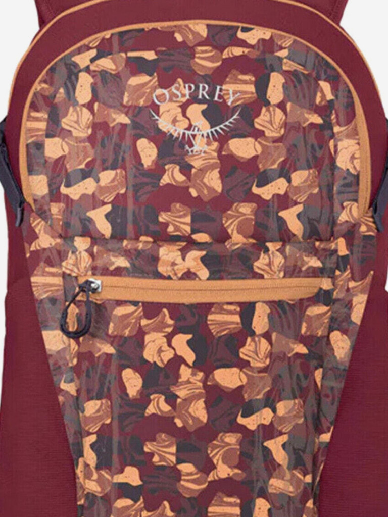 Рюкзак Osprey Daylite Plus 20 л