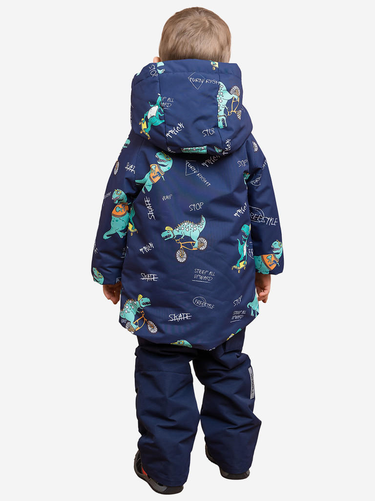 Костюм демисезонный для мальчика batik Стэп тёмно-синий