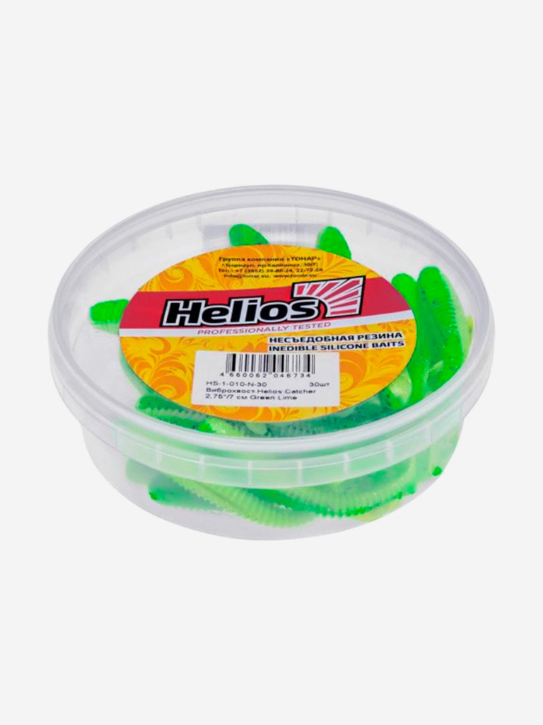 Мягкая приманка Helios Catcher, 2,75'' / 7 см, Green Lime, 30 шт (HS-1-010-N-30)