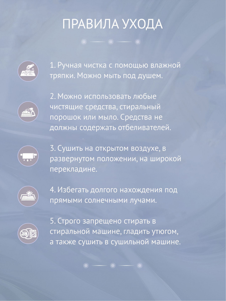 Спортивный коврик NiiDRA Basic темно-синий