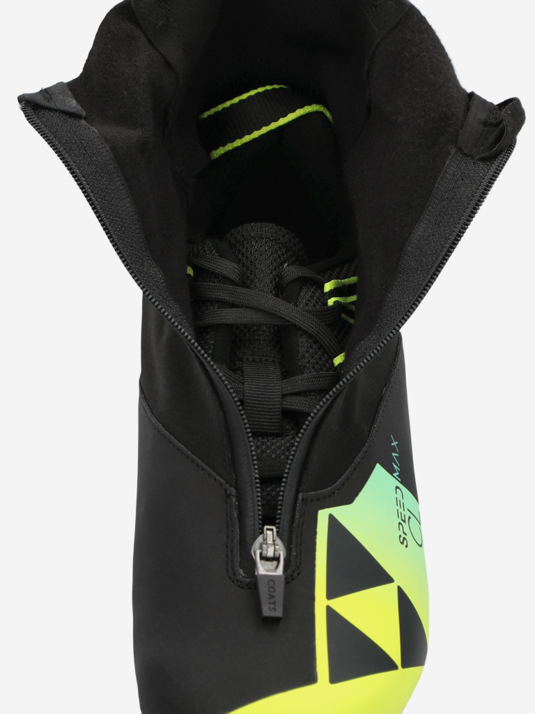 Ботинки лыжные детские Fischer Speedmax Classic Jr