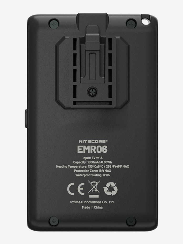 Портативный электронный многоцелевой отпугиватель NITECORE EMR06 комаров и мошек