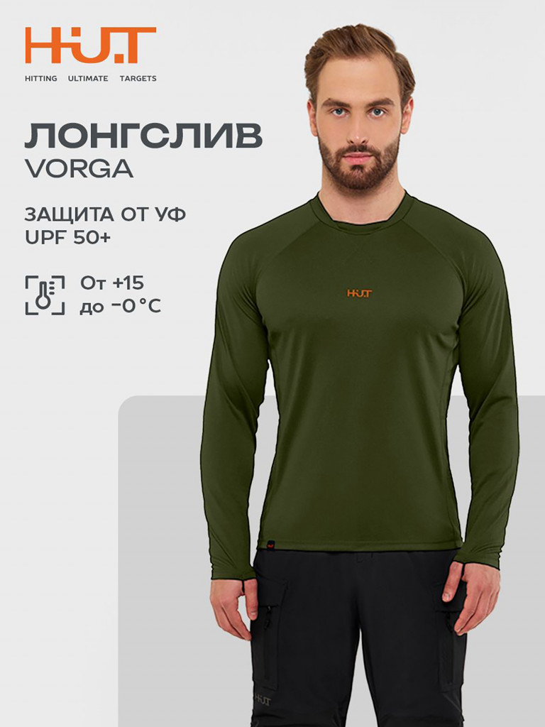 Лонгслив мужской H.U.T. VORGA для охоты, хаки