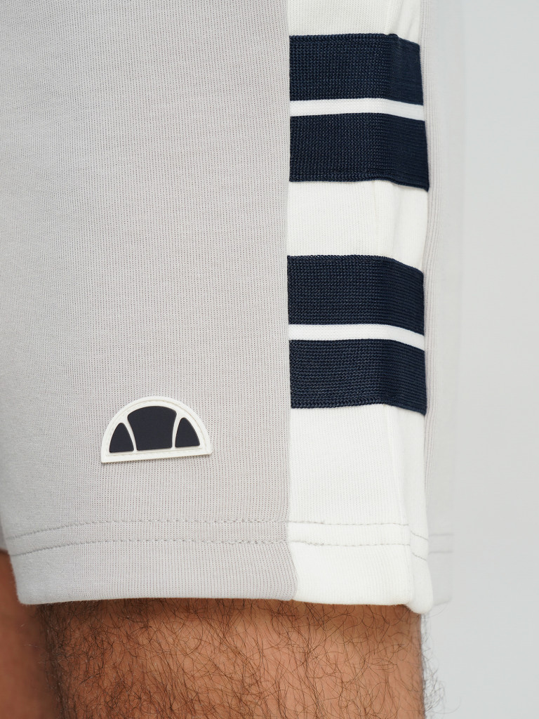Шорты мужские Ellesse