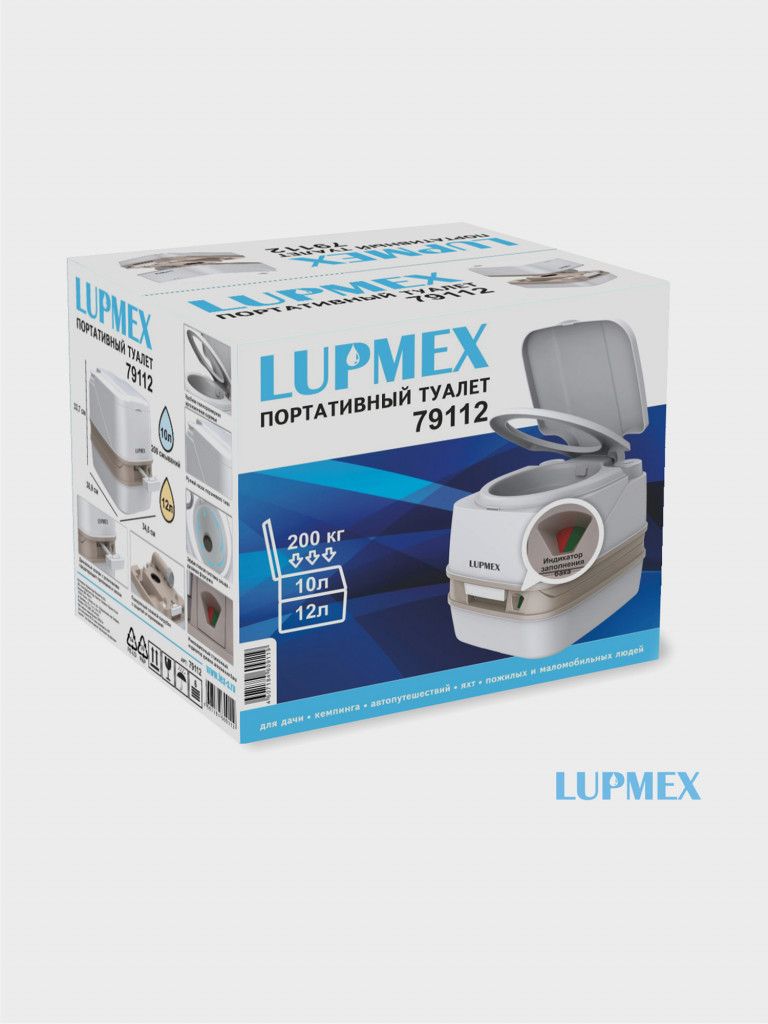 Биотуалет Lupmex 79112P 12л с индикатором с пробниками гранул