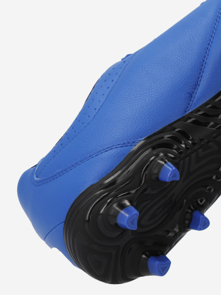 Бутсы мужские GSD Dribble Fg