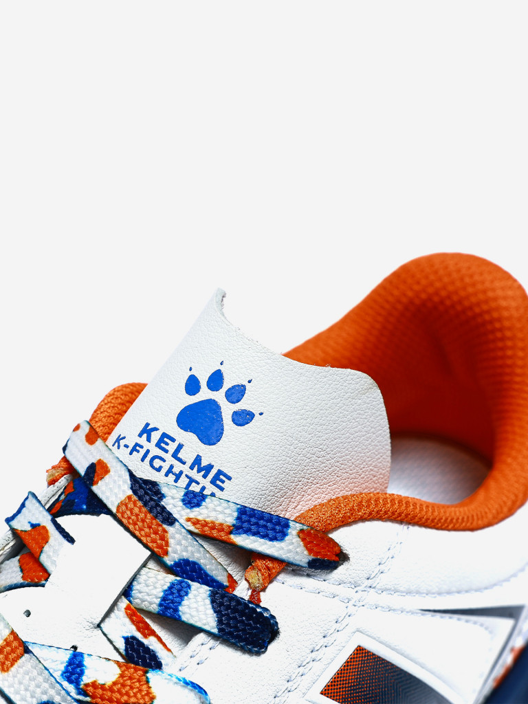 Бутсы мужские Kelme Futsal