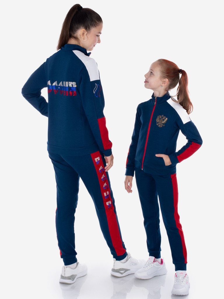 Костюм спортивный "РОССИЯ", Кристалсспорт