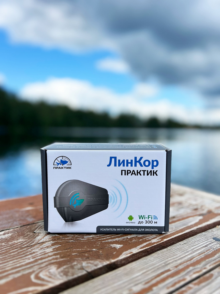 ЛинКор усилитель Wi-Fi сигнала для эхолотов 8Маяк и МаякGPS