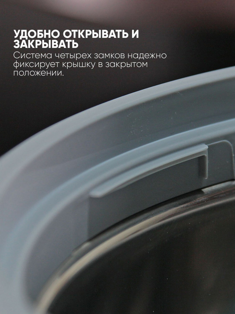 Термокастрюля LP Thermoproducts Gloria 5л, синяя