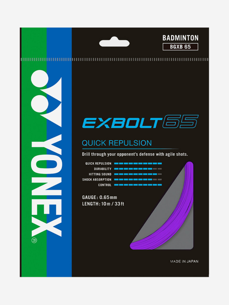 Струна для бадминтона Yonex Exbolt 65 PU, 10м.