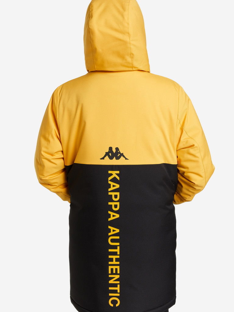 Куртка утепленная для мальчиков Kappa