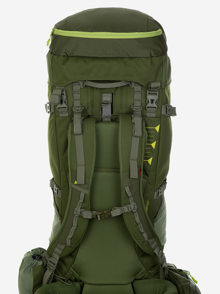 Рюкзак VauDe Skarvan 75+10 л