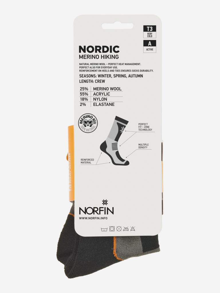 Термоноски Norfin T3A NORDIC MERINO HIKING CREW для рыбалки и охоты