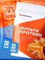 белый/оранжевый