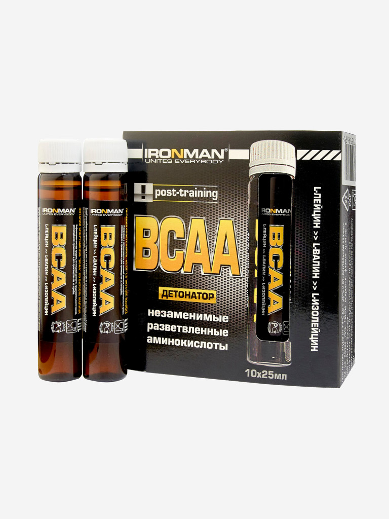 BCAA "IRONMAN", Малина,10 флак. х 25 мл
