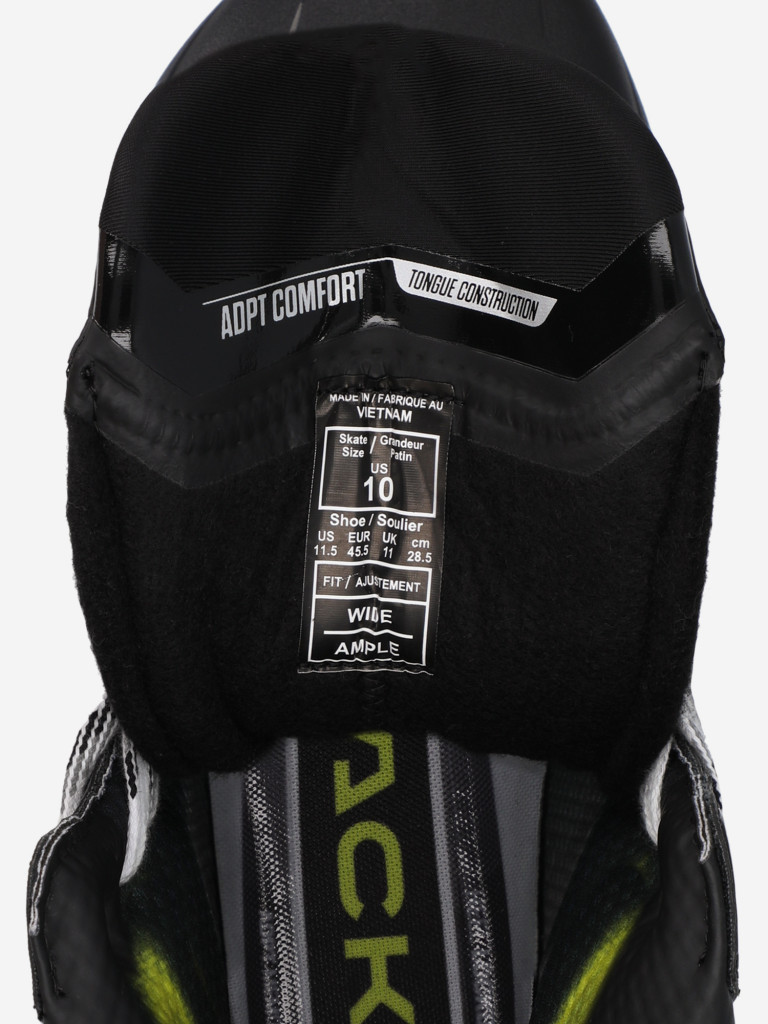 Коньки хоккейные CCM Tacks XF PRO SR