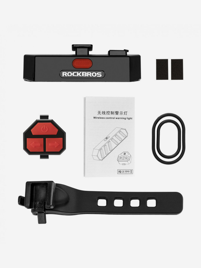 Фонарь велосипедный задний Rockbros TL1901WR30