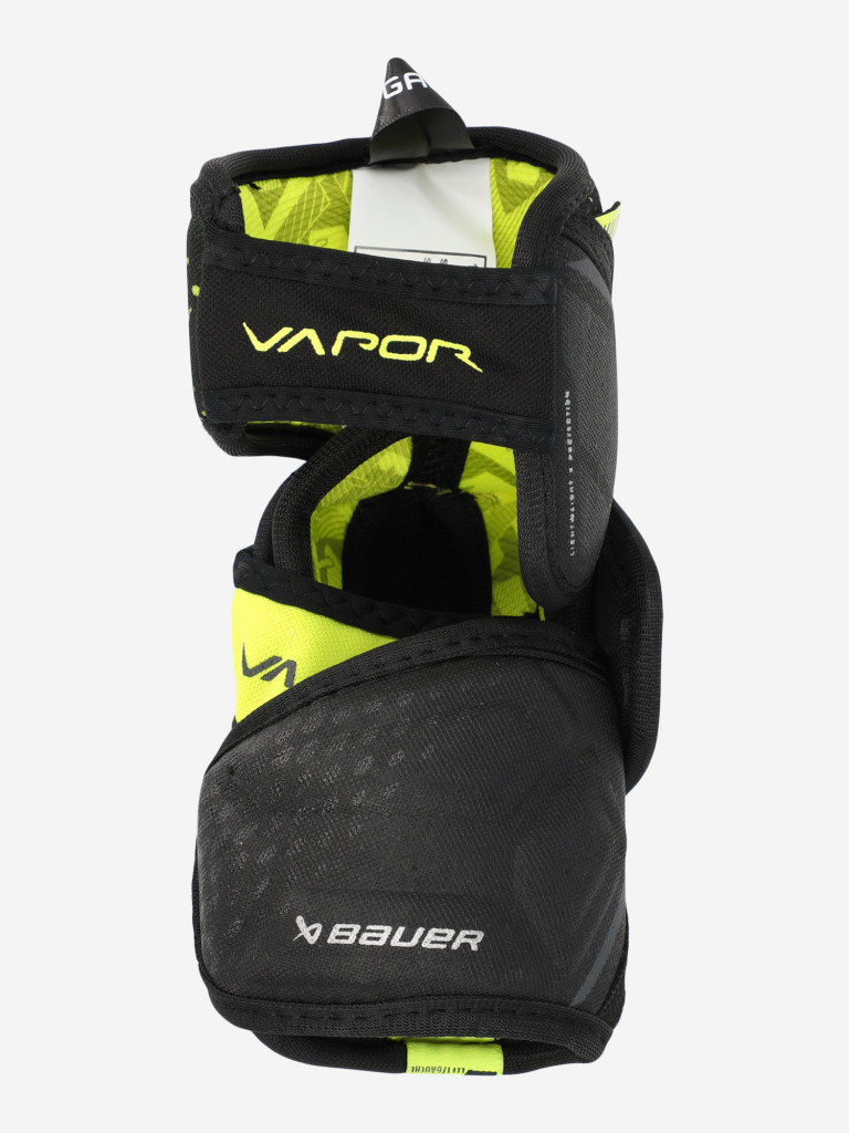 Bauer vapor 3x jr