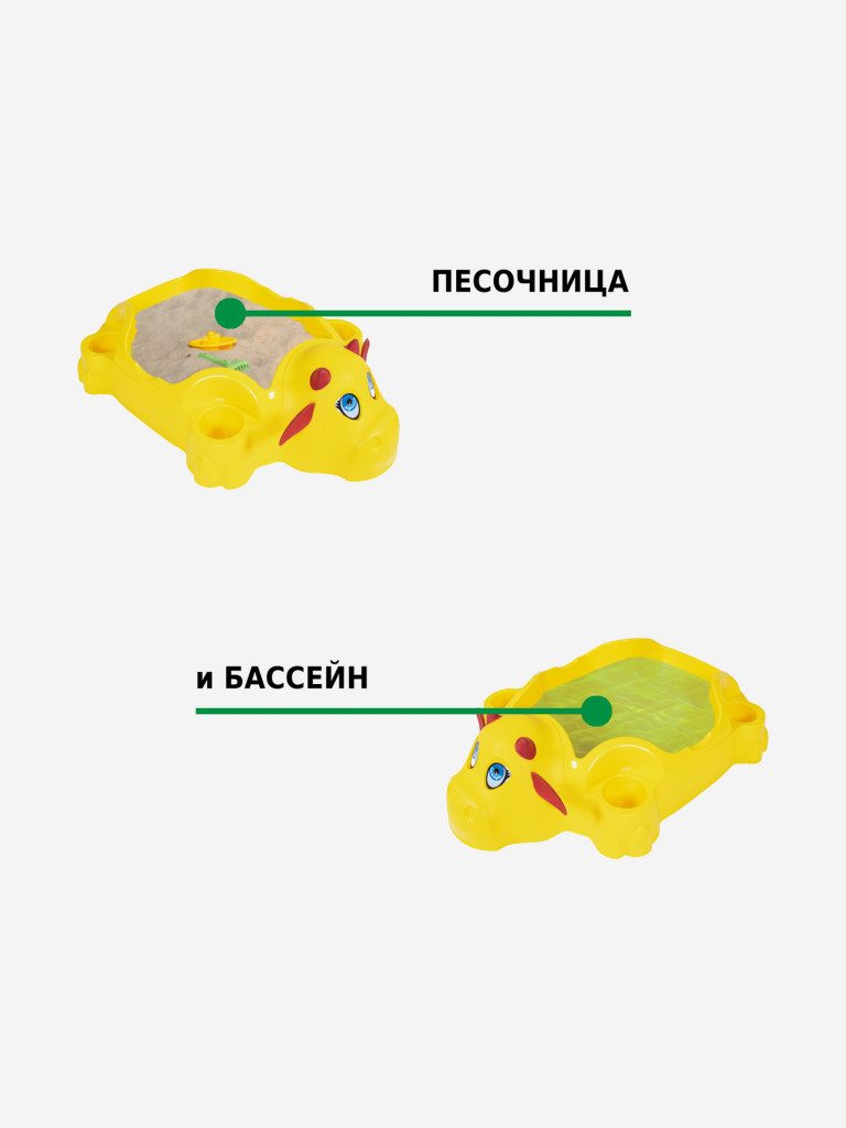 Детская песочница HELEX Корова